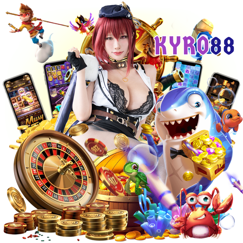 kyro88 สล็อต